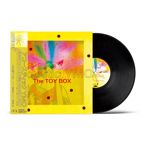Acoustic YMO(LP)/The TOY BOX/といぼっくす/磯田健一郎が率いる音楽