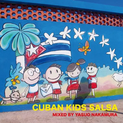 CUBA ｜LATIN/BRAZIL/WORLD MUSIC｜ディスクユニオン・オンライン