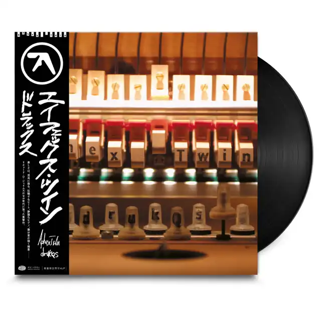 APHEX TWIN / エイフェックス・ツイン商品一覧｜JAZZ｜ディスク