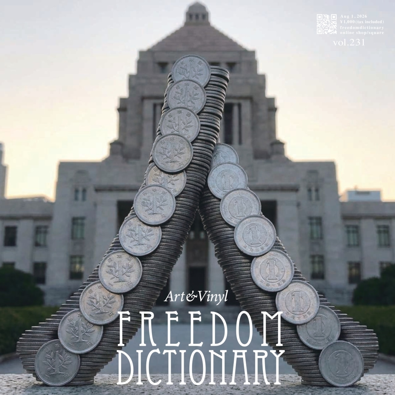 桑原茂一&nbsp;/&nbsp;Vol.231 freedom dictionary