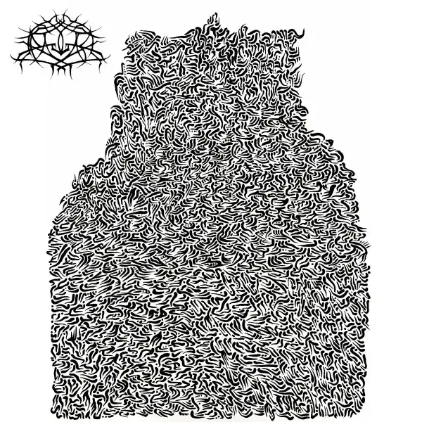 KRALLICE / クラリス / SCOUR ORDER