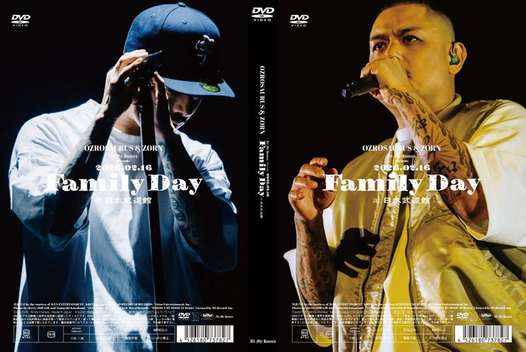 ZORN & OZROSAURUSによるライブ映像を収めた通常盤DVDと限定盤2DVDが