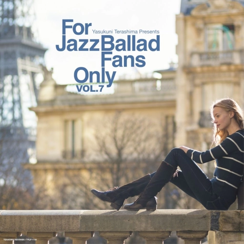 For Jazz Ballad Fans Only Vol.7 (LP)/V.A. (YASUKUNI TERASHIMA