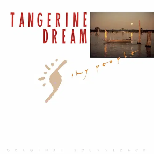 TANGERINE DREAM / タンジェリン・ドリーム / SHY PEOPLE (WHITE MARBLED VINYL)