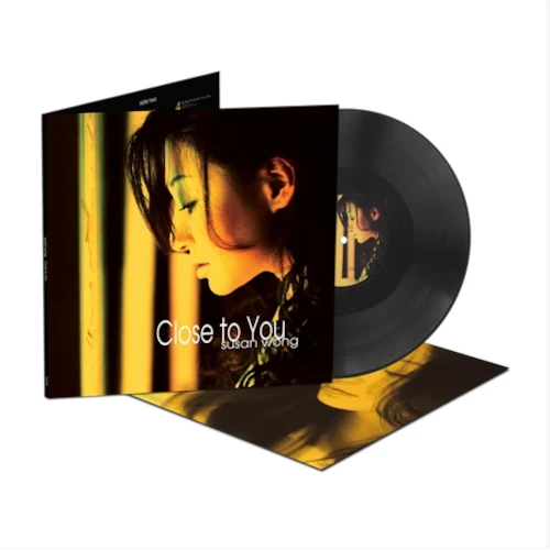 CLOSE TO YOU - 25TH ANNIVERSARY REMASTERED EDITION (LP) / CLOSE TO