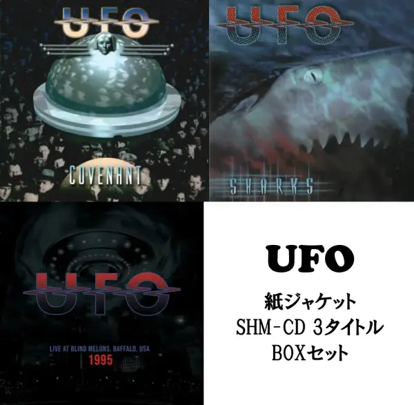 ハードロック・ヘヴィメタル｜レコード・CD・DVDの通販｜ディスクユニオン