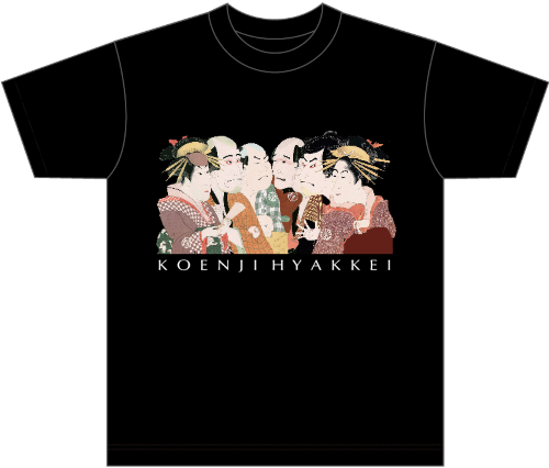 T-SHIRTS 2026 M SIZE / Tシャツ2026 Mサイズ/KOENJIHIYAKKEI/高円寺百