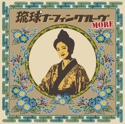 アナログ盤｜JAPANESE ROCK・POPS / INDIES｜ディスクユニオン