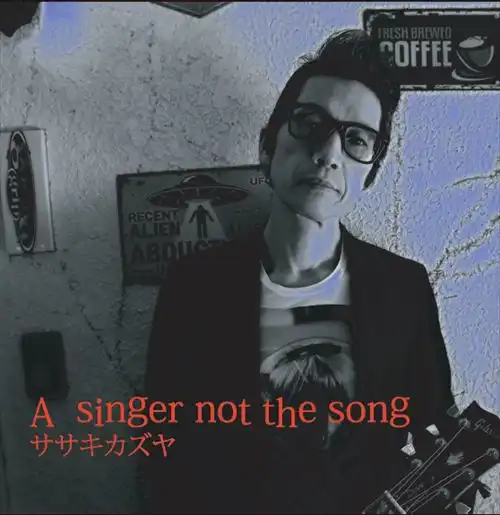 自主制作盤｜JAPANESE ROCK・POPS / INDIES｜ディスクユニオン