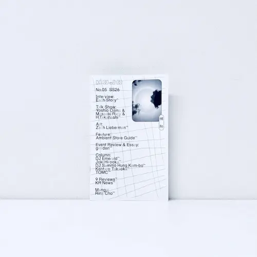 Kankyo Records / HOJO N.05 SS26 / HOJO N.05 SS26