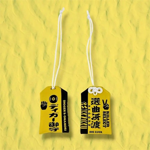 9月11日(金)【HIP HOP/R&B/MIX】新品入荷情報 : ディスクユニオン新宿