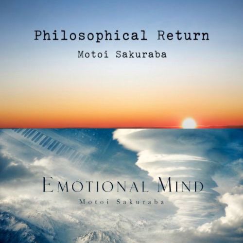MOTOI SAKURABA / 桜庭統 / 2タイトルまとめ買いセット