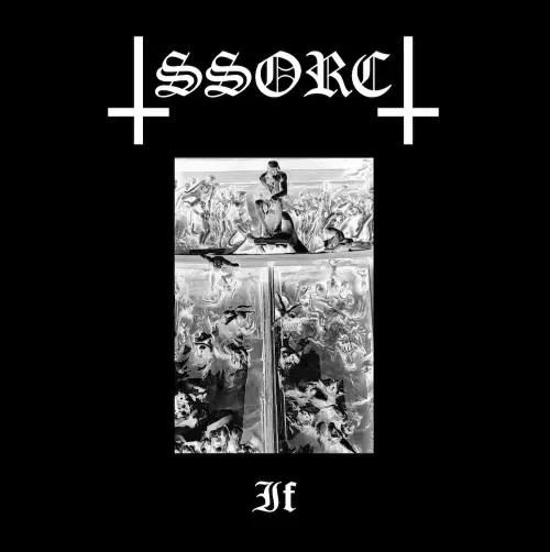 旭日章　憂国　CD ブラックメタル IF / イフ/SSORC/ソルク/東京発ブラックメタル、SSORCの2ndアルバム