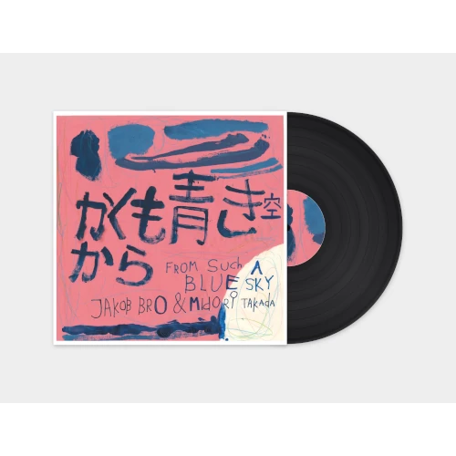 JAKOB BRO & MIDORI TAKADA / ヤコブ・ブロ&高田みどり商品