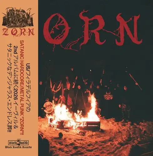 ZORNの、'26年作アルバムのCDが新入荷!｜ニュース&インフォメーション