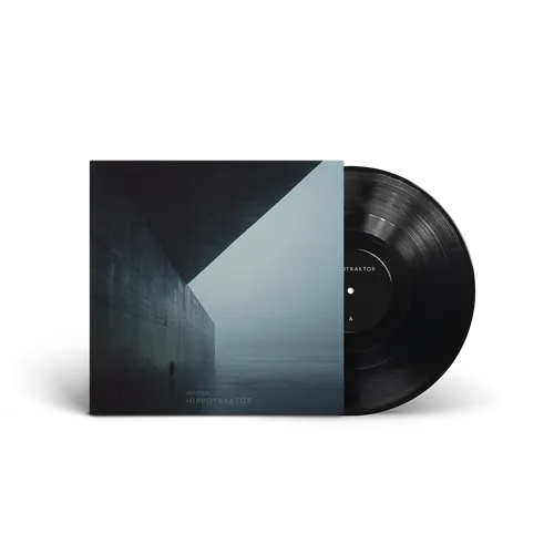 ANNIHILIST: LIMITED VINYL/HIPPOTRAKTOR/轟音アンサンブルの中にも