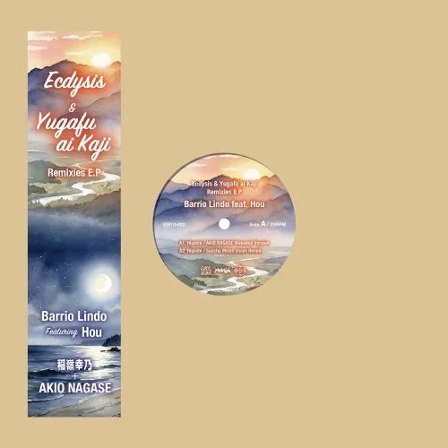 レゲエ｜レコード・CD・DVDの通販｜ディスクユニオン