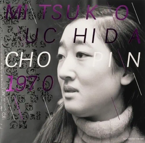 MITSUKO UCHIDA / 内田光子商品一覧｜ディスクユニオン・オンライン