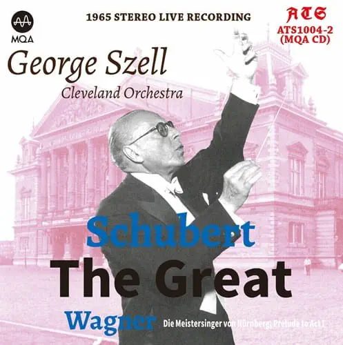 SCHUBERT:SYMPHONY NO.9(MQACD)/GEORGE SZELL/ジョージ・セル/1965年