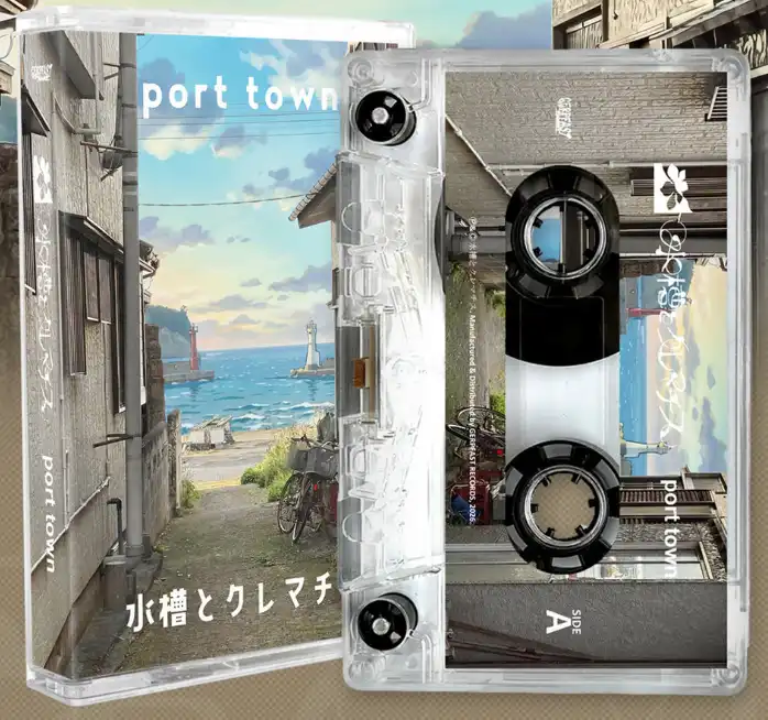 輸入盤】日本のロック/ポップスの海外仕様アイテム特集!｜ニュース