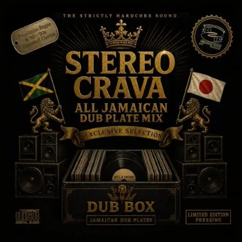 レゲエ｜レコード・CD・DVDの通販｜ディスクユニオン