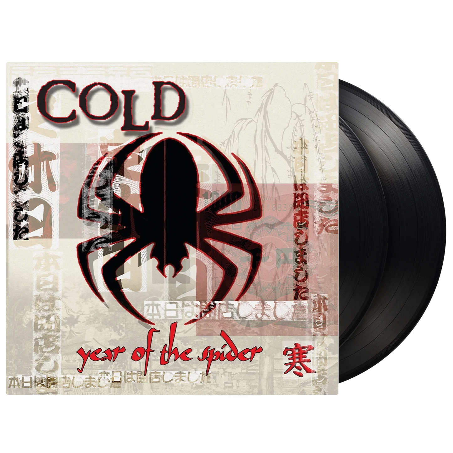 COLD / コールド / YEAR OF THE SPIDER