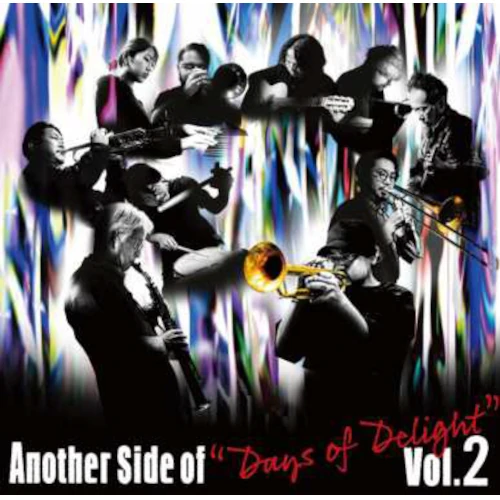 高音質 Jazz CD まとめ vol.2 高音質 Jazz CD まとめ vol.2 Amazon.co