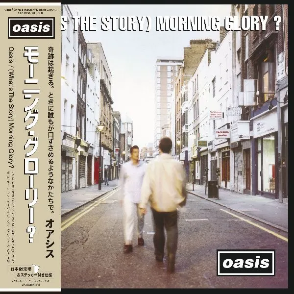 OASIS / オアシス商品一覧｜ROCK / POPS / INDIE｜ディスクユニオン