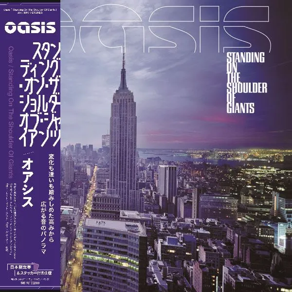 OASIS / オアシス商品一覧｜ROCK / POPS / INDIE｜ディスクユニオン