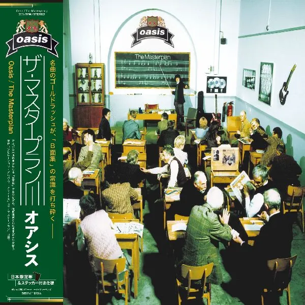OASIS / オアシス商品一覧｜PROGRESSIVE ROCK｜ディスクユニオン