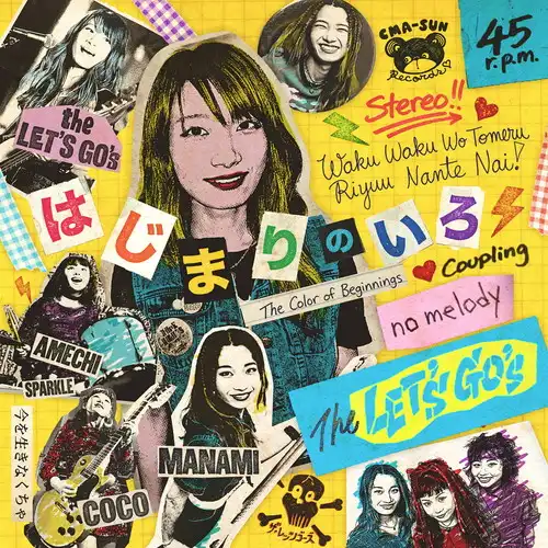 TATSURO YAMASHITA WINDY LADY / WHITE(XLサイズ)/TATSURO YAMASHITA