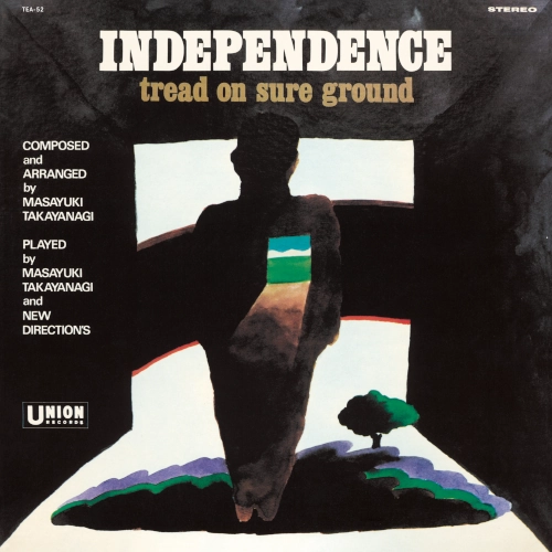 インディペンデンス(LP)/MASAYUKI TAKAYANAGI/高柳昌行/1969年9月18日