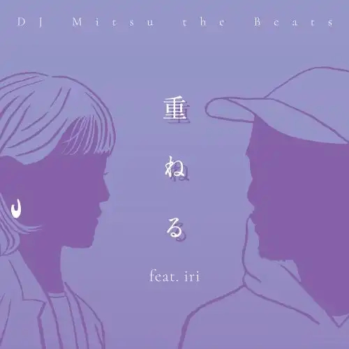 DJ MITSU THE BEATS (GAGLE)商品一覧｜JAZZ｜ディスクユニオン
