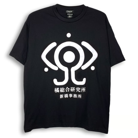 2XL / 【serial experiments lain × messa】橘総研 新橋事務所 Tシャツ