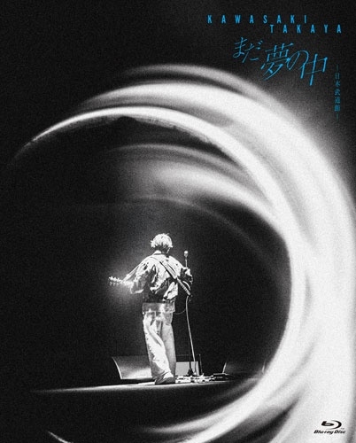 TAKAYA KAWASAKI / 川崎鷹也商品一覧｜JAZZ｜ディスクユニオン