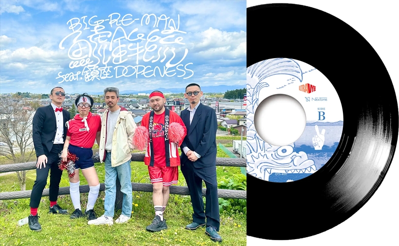 予約一覧/日本語ラップ｜HIPHOP / 日本語RAP｜ディスクユニオン