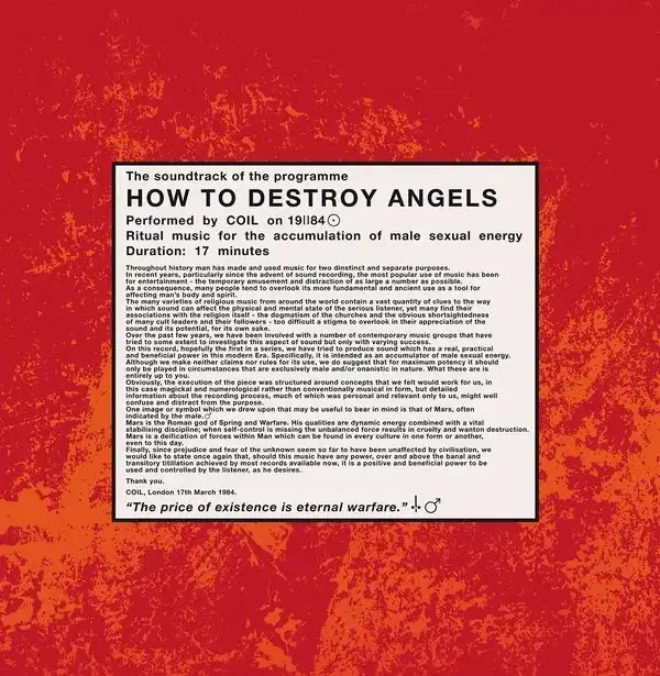 COILの1984年ファーストEP『HOW TO DESTROY ANGELS』が初のレコード再発。