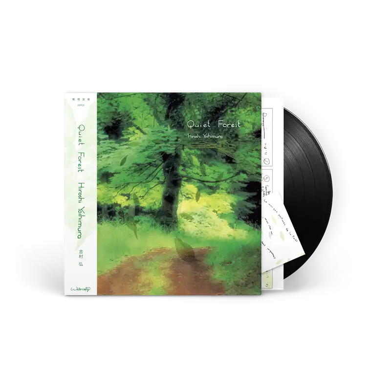 HIROSHI YOSHIMURA / 吉村弘 / QUIET FOREST  (BLACK LP VINYL)