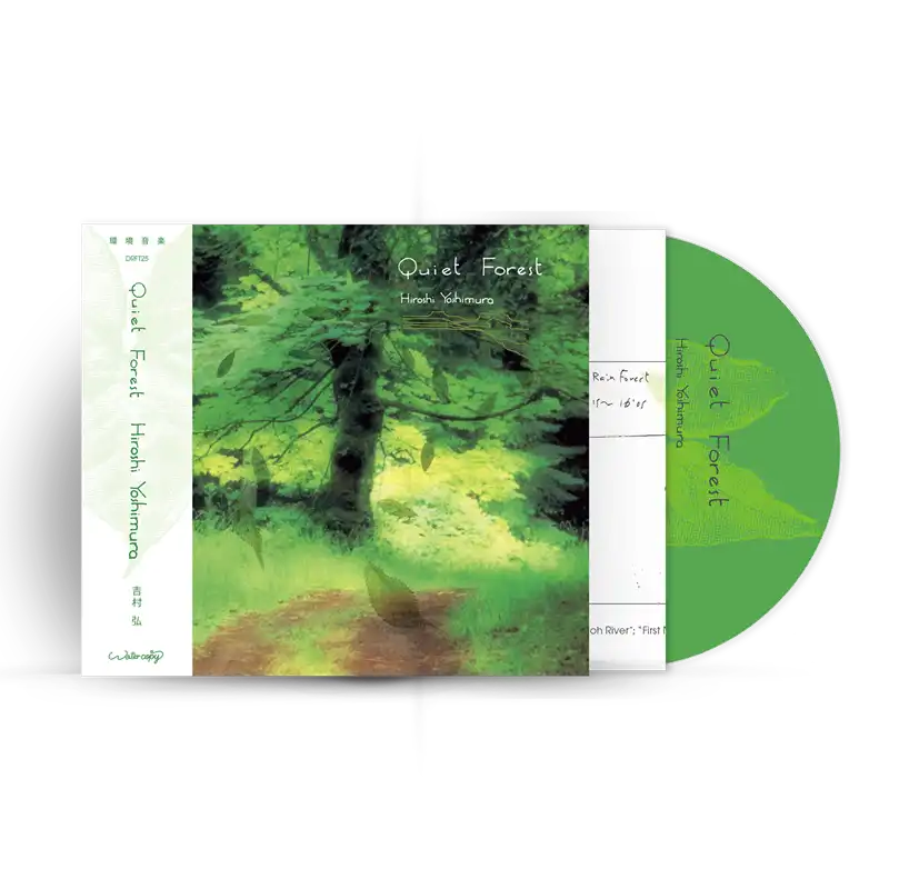 QUIET FOREST (CD)/HIROSHI YOSHIMURA/吉村弘/吉村弘、最後のアルバム