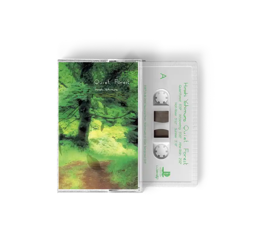QUIET FOREST (CASSETTE)/HIROSHI YOSHIMURA/吉村弘/吉村弘、最後の