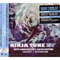 NINJA TUNE XX 20TH ANNIVERSARY JAPAN EDITION/NINJA TUNE XX 20TH