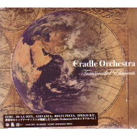 CRADLE (CRADLE ORCHESTRA) / クレイドル / TRANSCENDED ELE