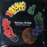 ULTIMATE BREAKS & BEATS 完全版 ULTIMATE BREAKS & BEATS (USED) | レコード・CD通販のマンハッタン