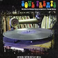 V.A. (PETE TREATS,PETE ROCK) / PETE TREATS