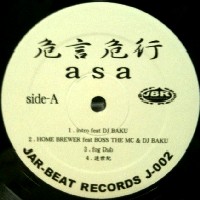 ASA / 危言危行 -ORIGINAL盤-