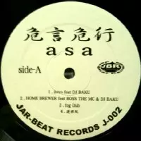 ASA / 危言危行 -ORIGINAL盤-