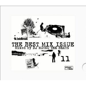 DJ MITSU THE BEATS (GAGLE) / BEST MIX ISSUE