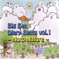 BIG BEN from STILLICHIMIYA / ビッグ・ベン / DIARY BEATS VOL.1