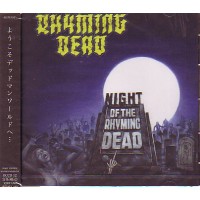NIGHT OF THE RHYMING DEAD / ナイト・オブ・ザ・ライミング・デッド / RHYMING DEAD