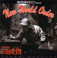 DJ威蔵 / NEW WORLD OLDER